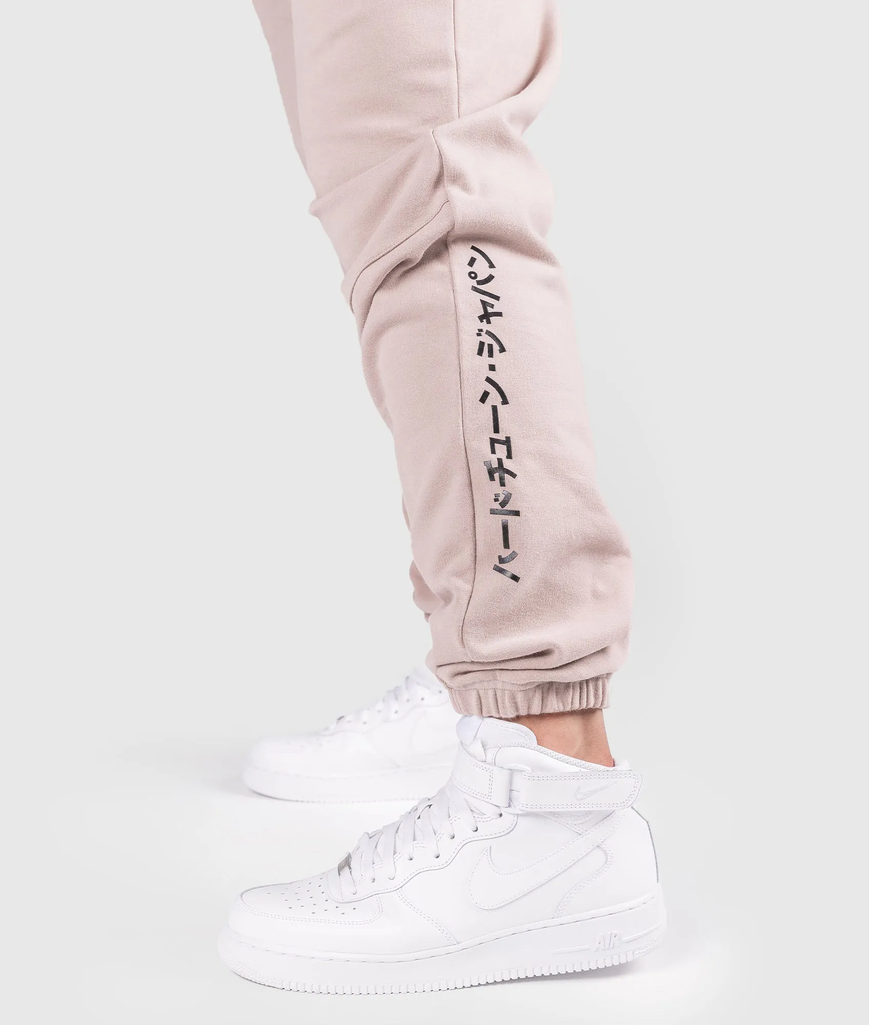 Katakana P1 Fleece Track Pants - Latte