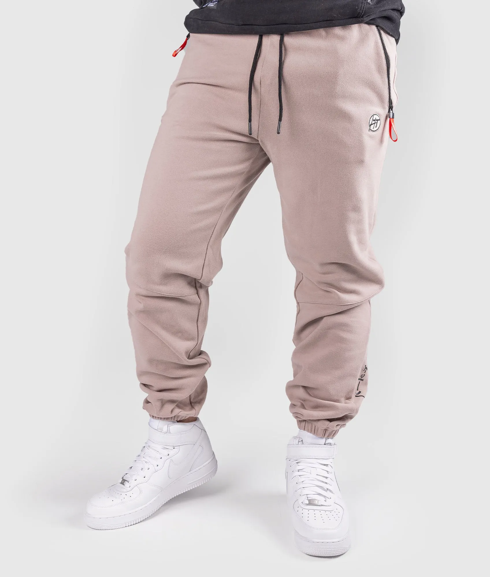 Katakana P1 Fleece Track Pants - Latte