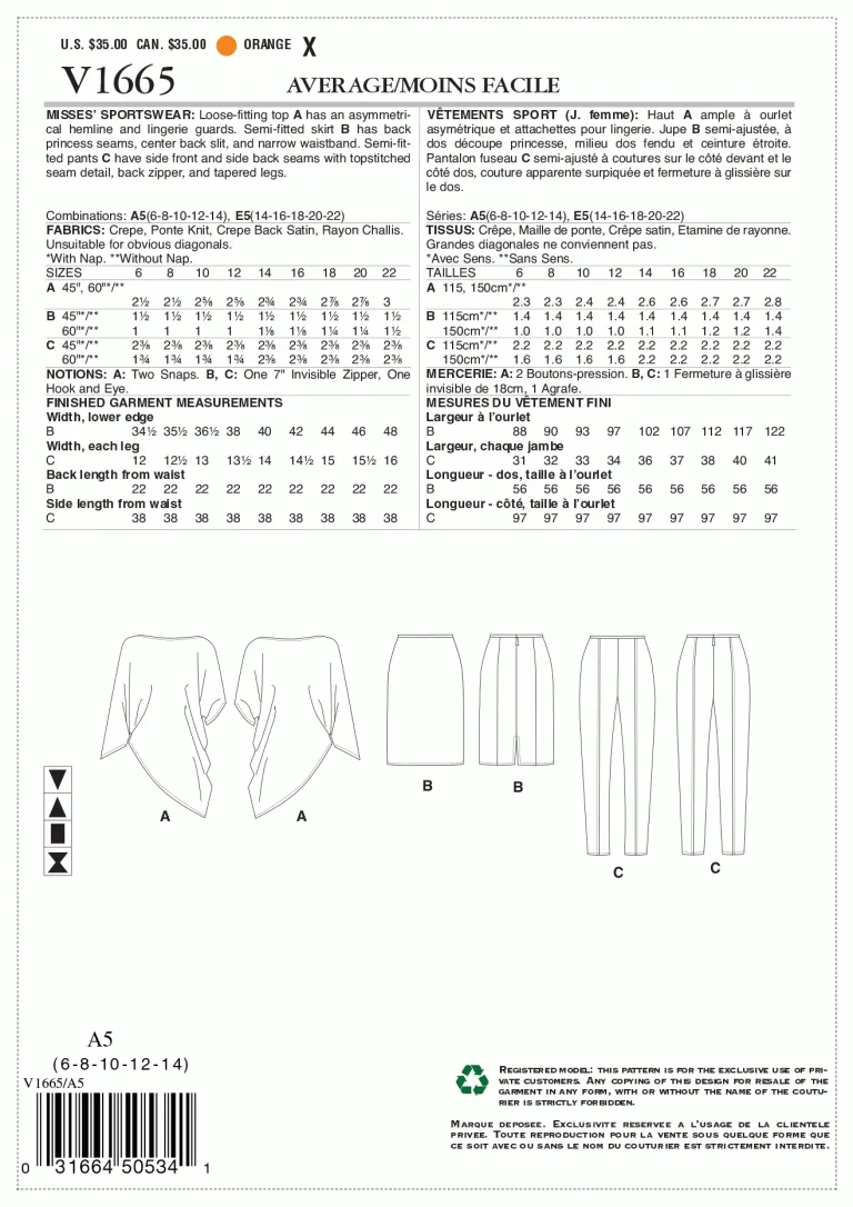 SPORTSWEAR - V1665